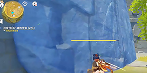 原神遗迹石碑三个线索怎么开启