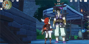 原神百货奇货商人在哪