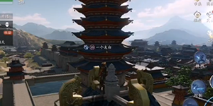 天涯明月刀手游开封五凤楼怎么上去