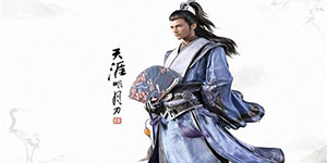 天涯明月刀手游张老四案证据是什么