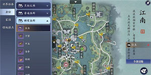 天涯明月刀手游鱼王位置在哪