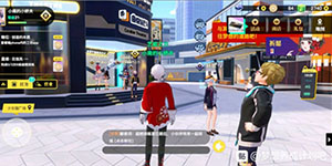 梦想养成计划怎么升级咖位