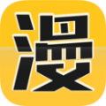 奇漫屋app2021最新版