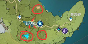 原神剑冢三层封印怎么解开