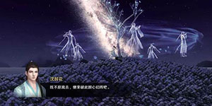 天涯明月刀手游如鱼水墨宝怎么获得