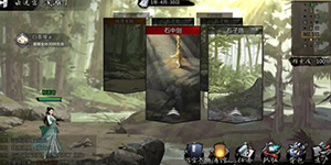 我的侠客新手村石中剑怎么获得