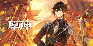 原神钟离阵容怎么搭配