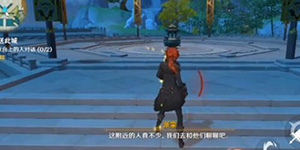 原神此诗送此城任务怎么完成