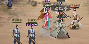 我的侠客童子功怎么学