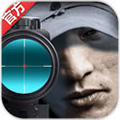 二战狙击手机app