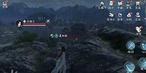 天涯明月刀手游流星雨陨石怎么采集