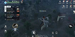 天涯明月刀手游怎么被雷劈