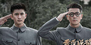 雷霆发胶是什么梗