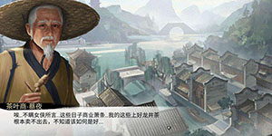 我的侠客最强武功怎么搭配