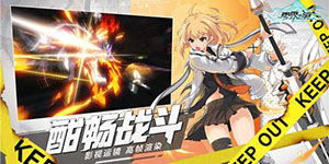 零界之痕什么角色厉害