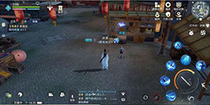 天涯明月刀手游11月20日每日一题答案