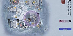 天涯明月刀手游雪莲位置在哪