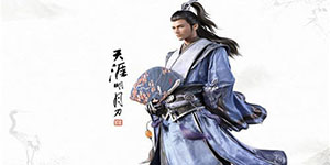 天涯明月刀手游11月23日每日一题答案