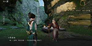 天涯明月刀手游洞中之人奇遇怎么完成