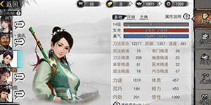 我的侠客童子门大冒险怎么接任务