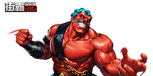 街霸对决巴洛克狼王阵容怎么搭配