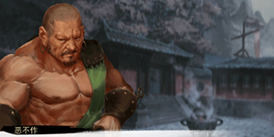 我的侠客门派结盟有什么用