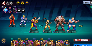 街霸对决风系最强阵容怎么搭配