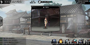 我的侠客完美杭州结局怎么做