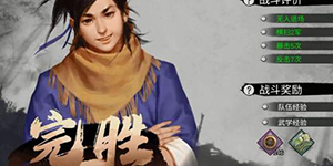 我的侠客一无所有怎么达成