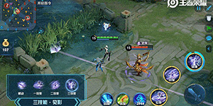 王者荣耀境无限大招如何刷