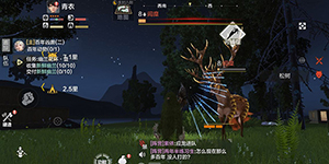 妄想山海怎么捕捉宠物