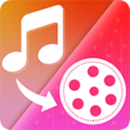 音频视频混合器app应用