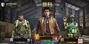 使命召唤手游多彩静电人物怎么获得