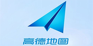 高德地图怎么添加店铺位置