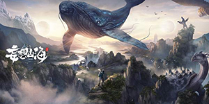 妄想山海岳云鲲值得培养吗