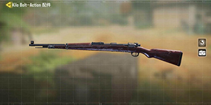 使命召唤手游98k如何获得