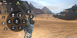 妄想山海龙骨草在哪