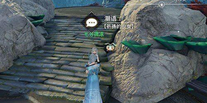 天谕手游称号海神怎么获得