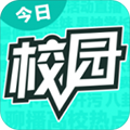 今日校园app