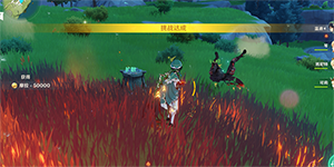 原神誓言岬多人挑战在哪