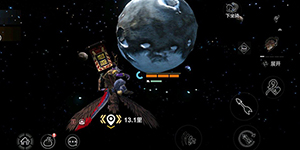 妄想山海岳云鲲星球在哪