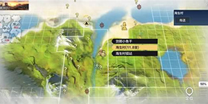 妄想山海手游异人村在哪