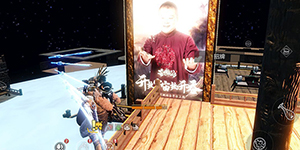 妄想山海腾影鲲在哪进化