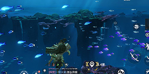 妄想山海怎么去南山