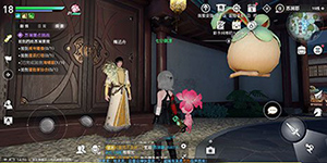 天谕手游最富有的人在哪里