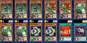 游戏王决斗链接国服卡组推荐