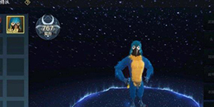 妄想山海哪些侍从可以砍树