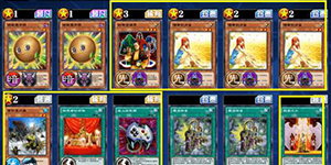 游戏王决斗链接贝卡斯刷分卡组怎么构建