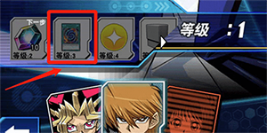 游戏王决斗链接融合怎么获得