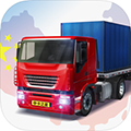 中国卡车之星手机app